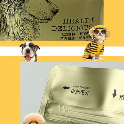 111701 Specializing in the production of food bags, pet bags, etc., 17+ years of experience manufacturers-Dongguan Jiamei Packaging Products Co., LTD