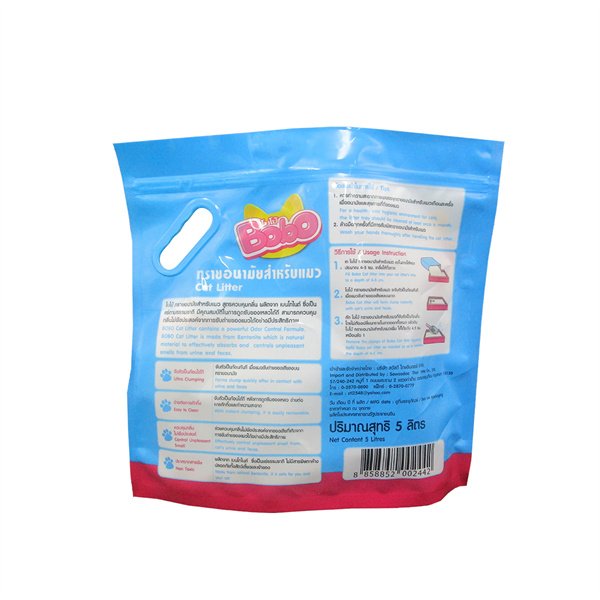 146 Specializing in the production of food bags, pet bags, etc., 17+ years of experience manufacturers-Dongguan Jiamei Packaging Products Co., LTD