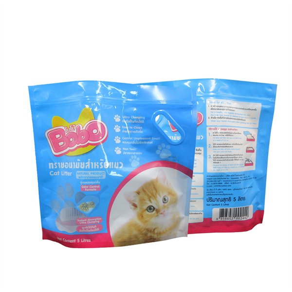 147 Specializing in the production of food bags, pet bags, etc., 17+ years of experience manufacturers-Dongguan Jiamei Packaging Products Co., LTD