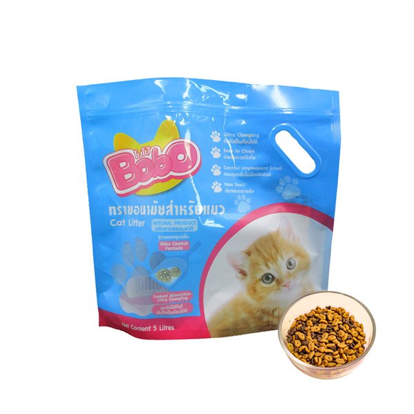 153 Specializing in the production of food bags, pet bags, etc., 17+ years of experience manufacturers-Dongguan Jiamei Packaging Products Co., LTD