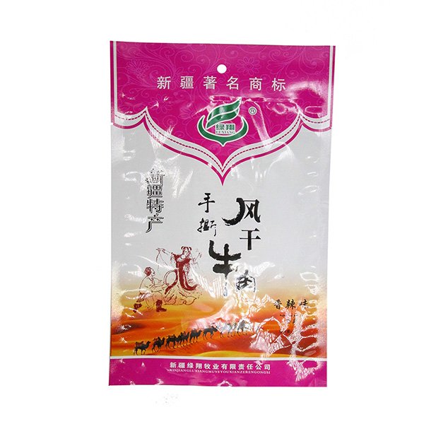 75 Specializing in the production of food bags, pet bags, etc., 17+ years of experience manufacturers-Dongguan Jiamei Packaging Products Co., LTD