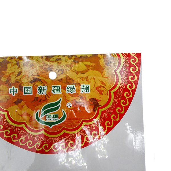 78 Specializing in the production of food bags, pet bags, etc., 17+ years of experience manufacturers-Dongguan Jiamei Packaging Products Co., LTD