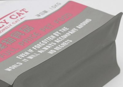 9-11-2 Specializing in the production of food bags, pet bags, etc., 17+ years of experience manufacturers-Dongguan Jiamei Packaging Products Co., LTD