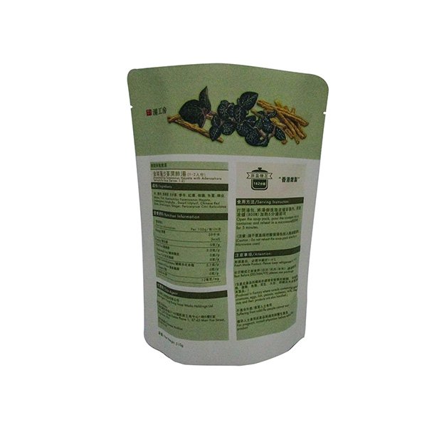 herb packaging Specializing in the production of food bags, pet bags, etc., 17+ years of experience manufacturers-Dongguan Jiamei Packaging Products Co., LTD herb packaging