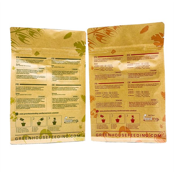 153 Specializing in the production of food bags, pet bags, etc., 17+ years of experience manufacturers-Dongguan Jiamei Packaging Products Co., LTD