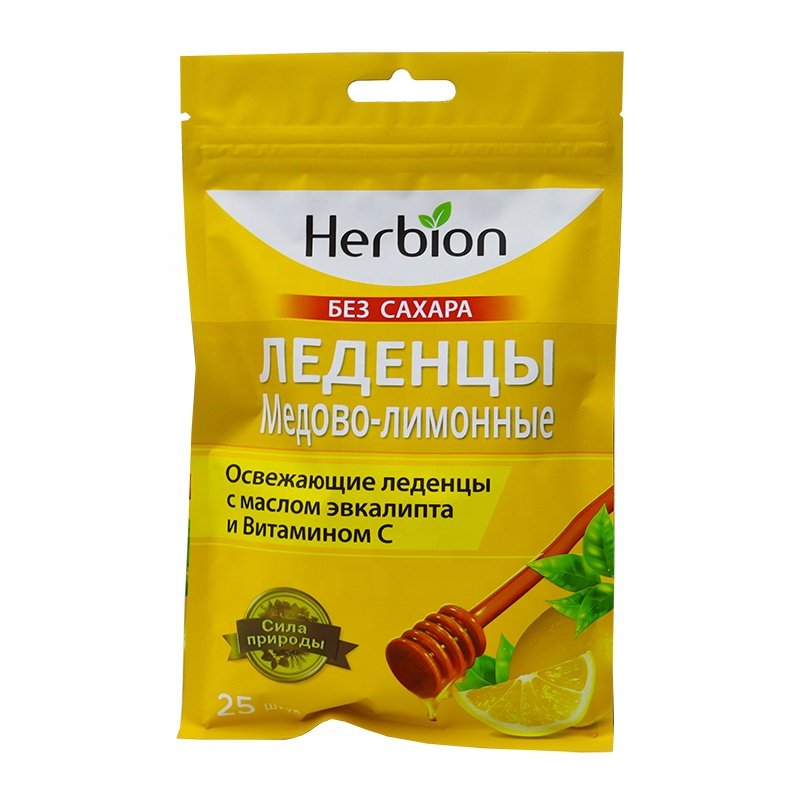 recyclable ziplock bag