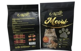 pet food packaging bags (2)