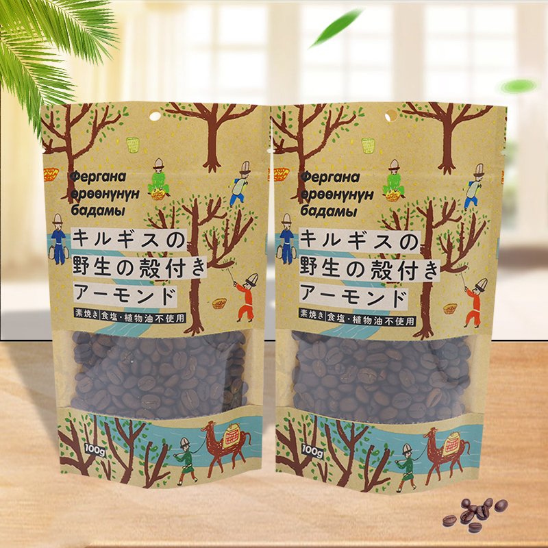 custom printed stand up ziplock bags 11 Specializing in the production of food bags, pet bags, etc., 17+ years of experience manufacturers-Dongguan Jiamei Packaging Products Co., LTD